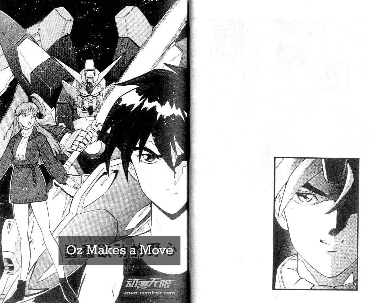 Shin Kidou Senki Gundam W Chapter 2 1